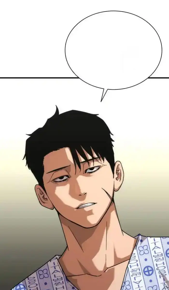 Read Zombie Revelation_ 82-08 fr Manga Online