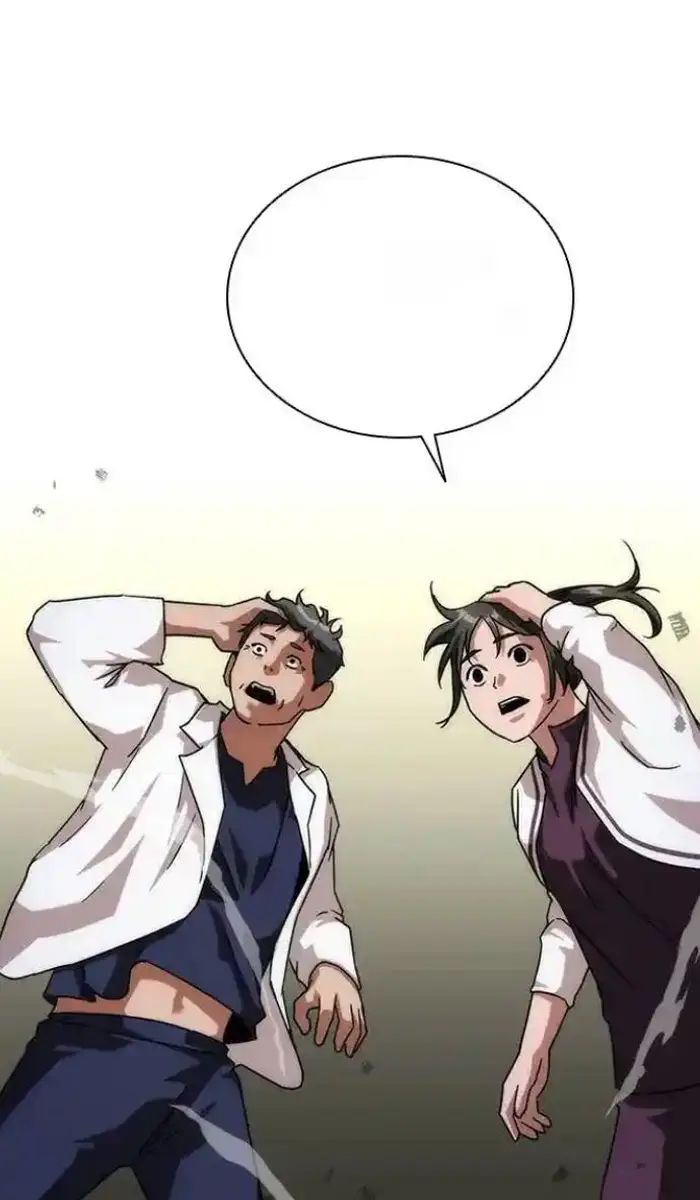 Read Zombie Revelation_ 82-08 fr Manga Online