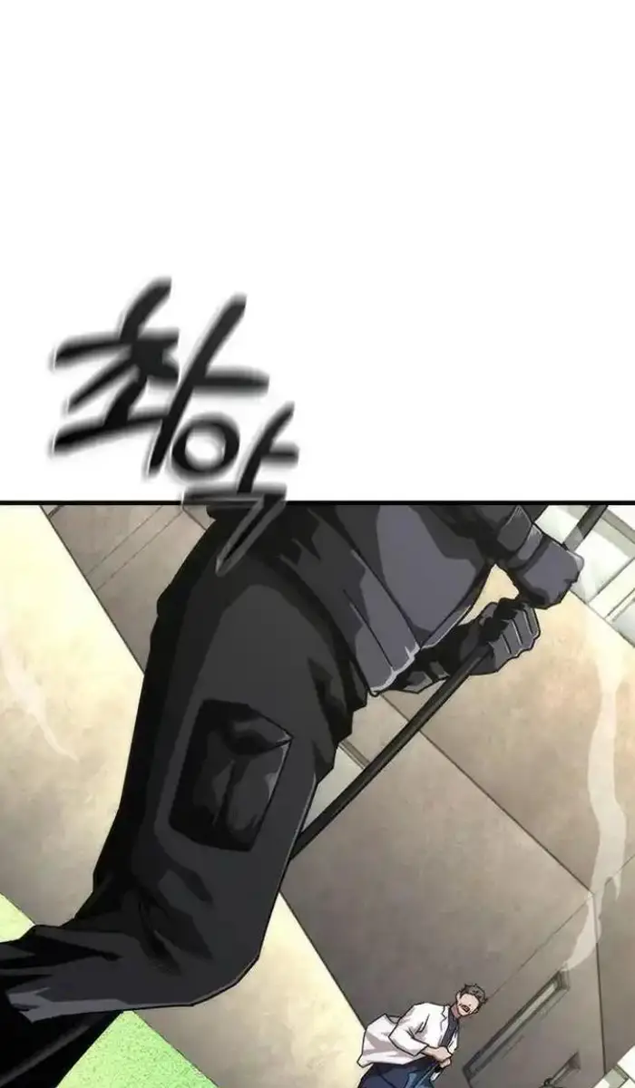 Read Zombie Revelation_ 82-08 fr Manga Online