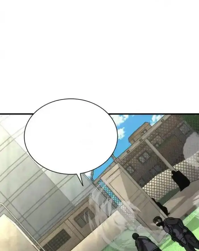 Read Zombie Revelation_ 82-08 fr Manga Online