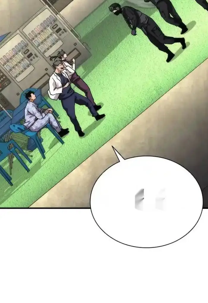 Read Zombie Revelation_ 82-08 fr Manga Online