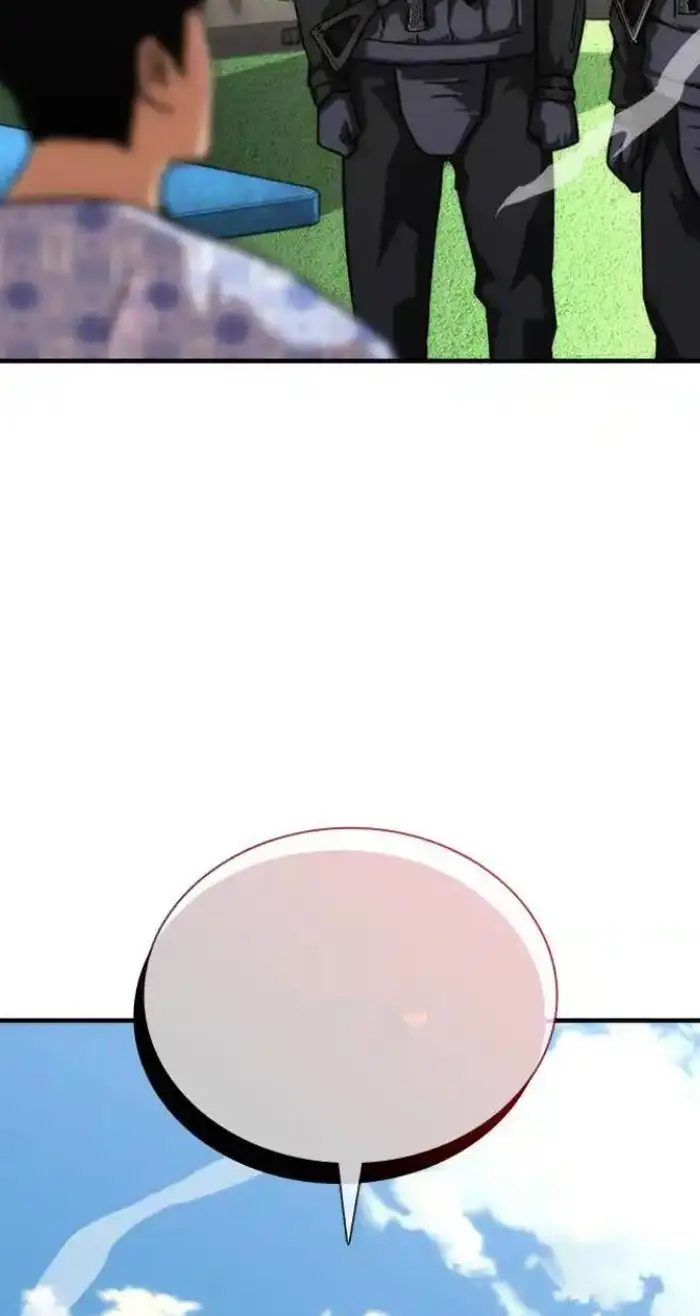 Read Zombie Revelation_ 82-08 fr Manga Online