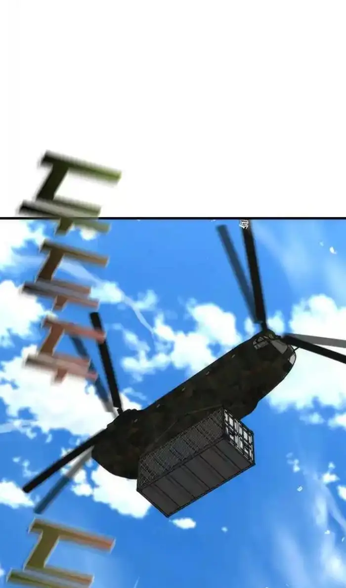 Read Zombie Revelation_ 82-08 fr Manga Online