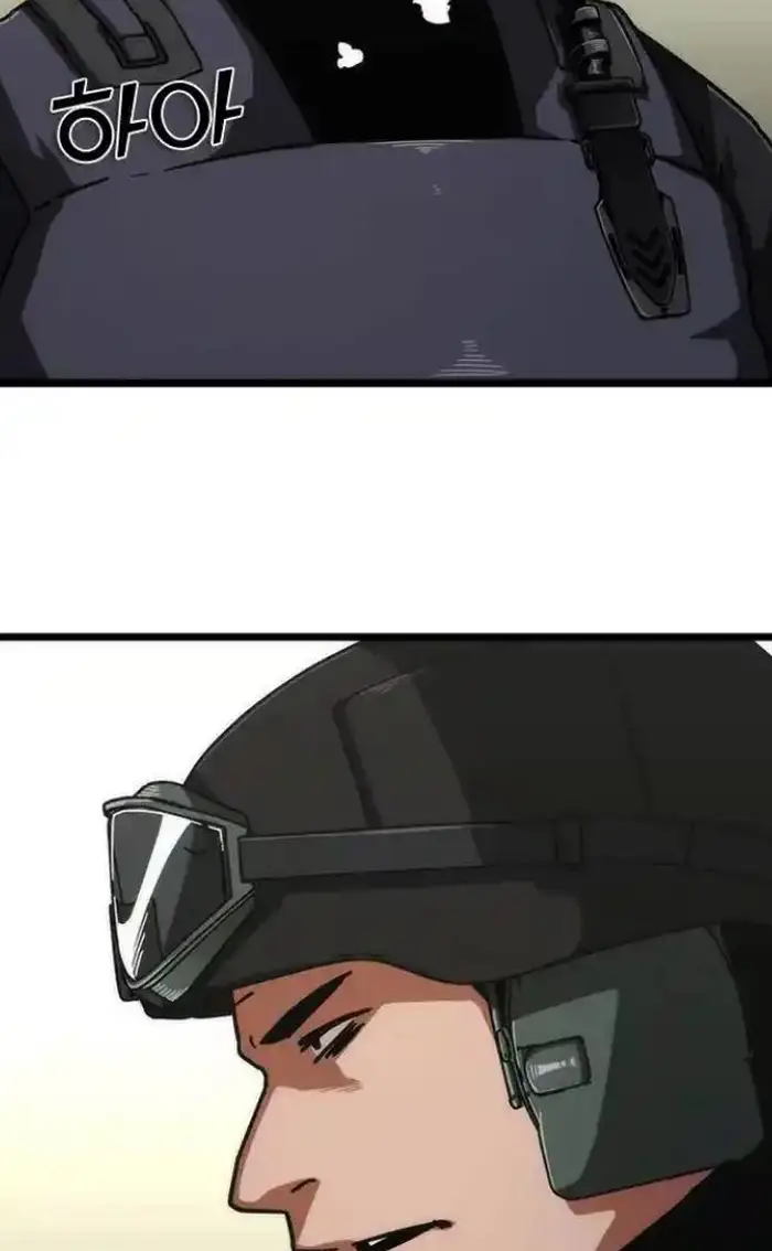 Read Zombie Revelation_ 82-08 fr Manga Online