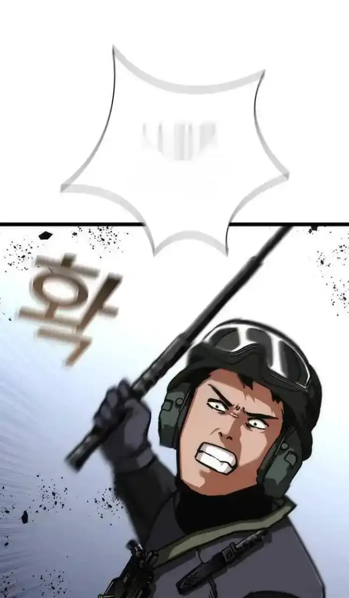 Read Zombie Revelation_ 82-08 fr Manga Online