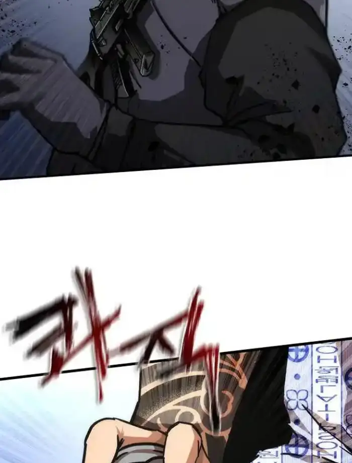 Read Zombie Revelation_ 82-08 fr Manga Online