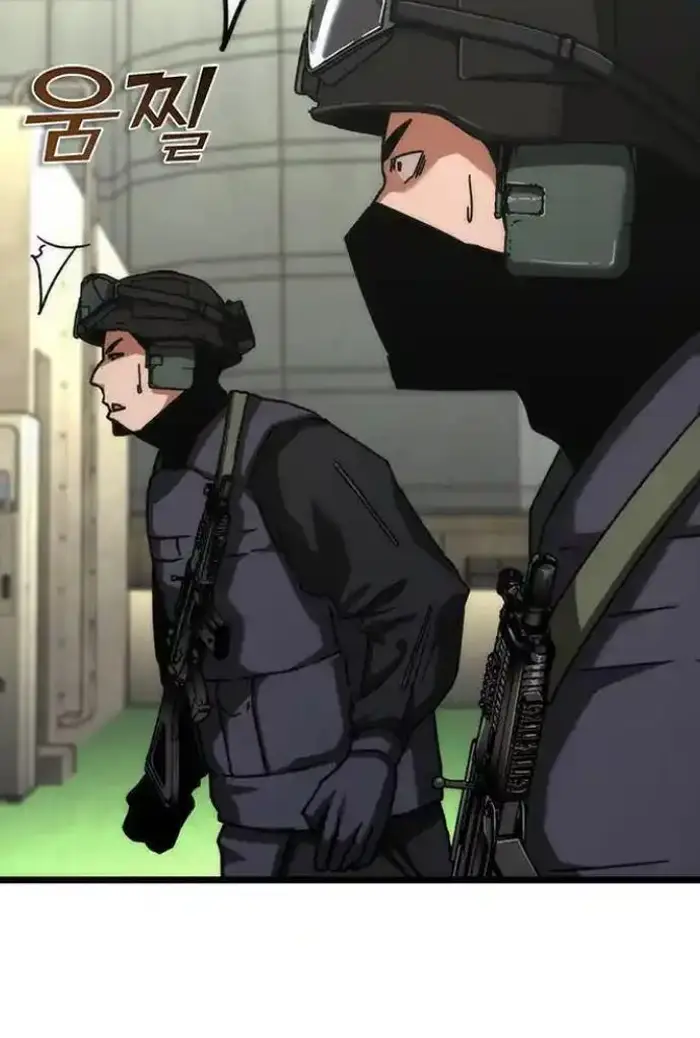 Read Zombie Revelation_ 82-08 fr Manga Online