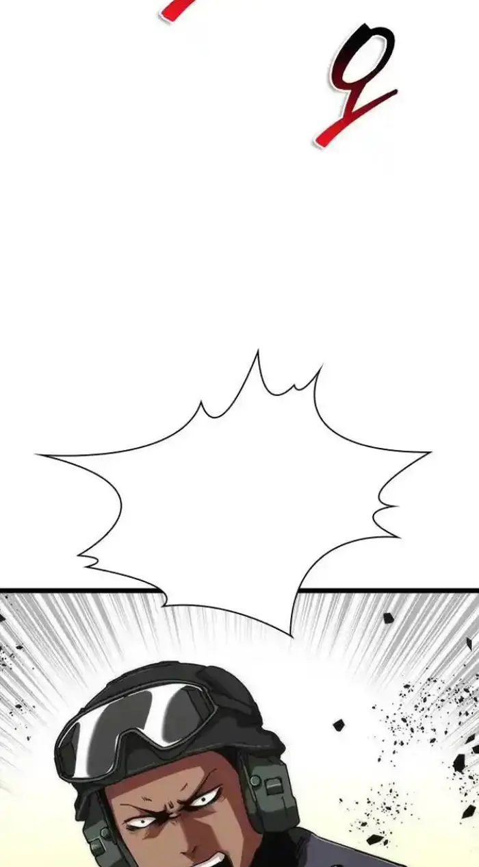 Read Zombie Revelation_ 82-08 fr Manga Online