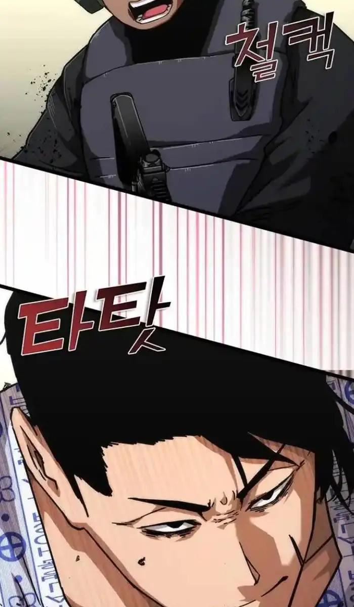 Read Zombie Revelation_ 82-08 fr Manga Online