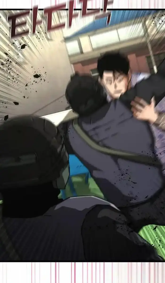 Read Zombie Revelation_ 82-08 fr Manga Online