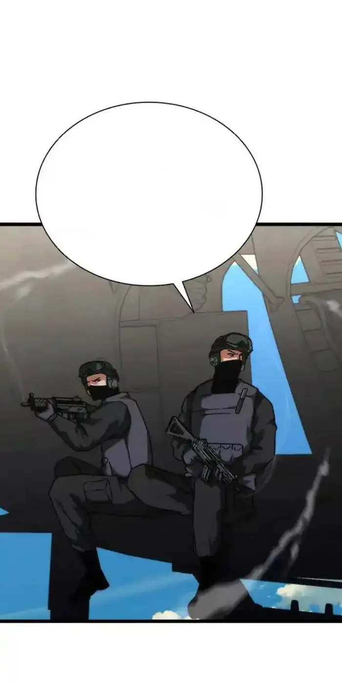 Read Zombie Revelation_ 82-08 fr Manga Online