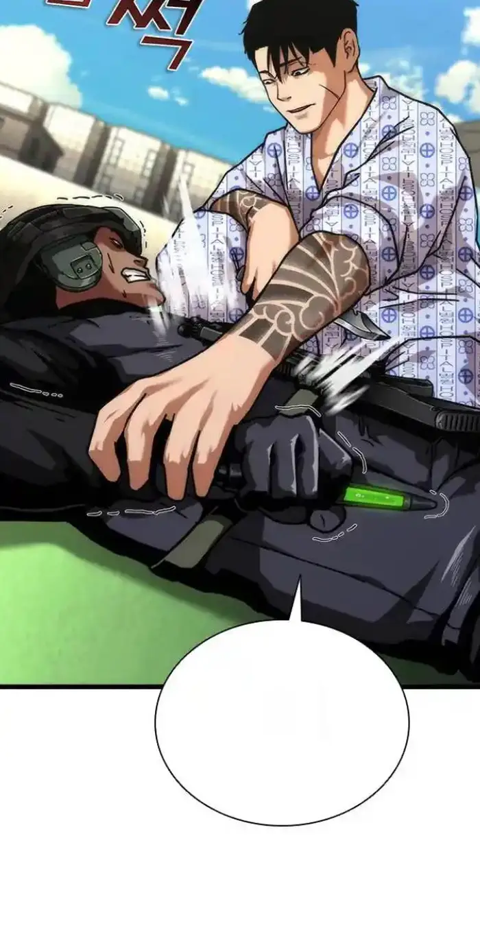 Read Zombie Revelation_ 82-08 fr Manga Online