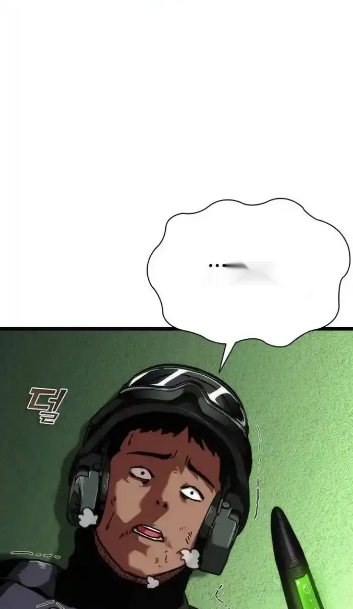 Read Zombie Revelation_ 82-08 fr Manga Online