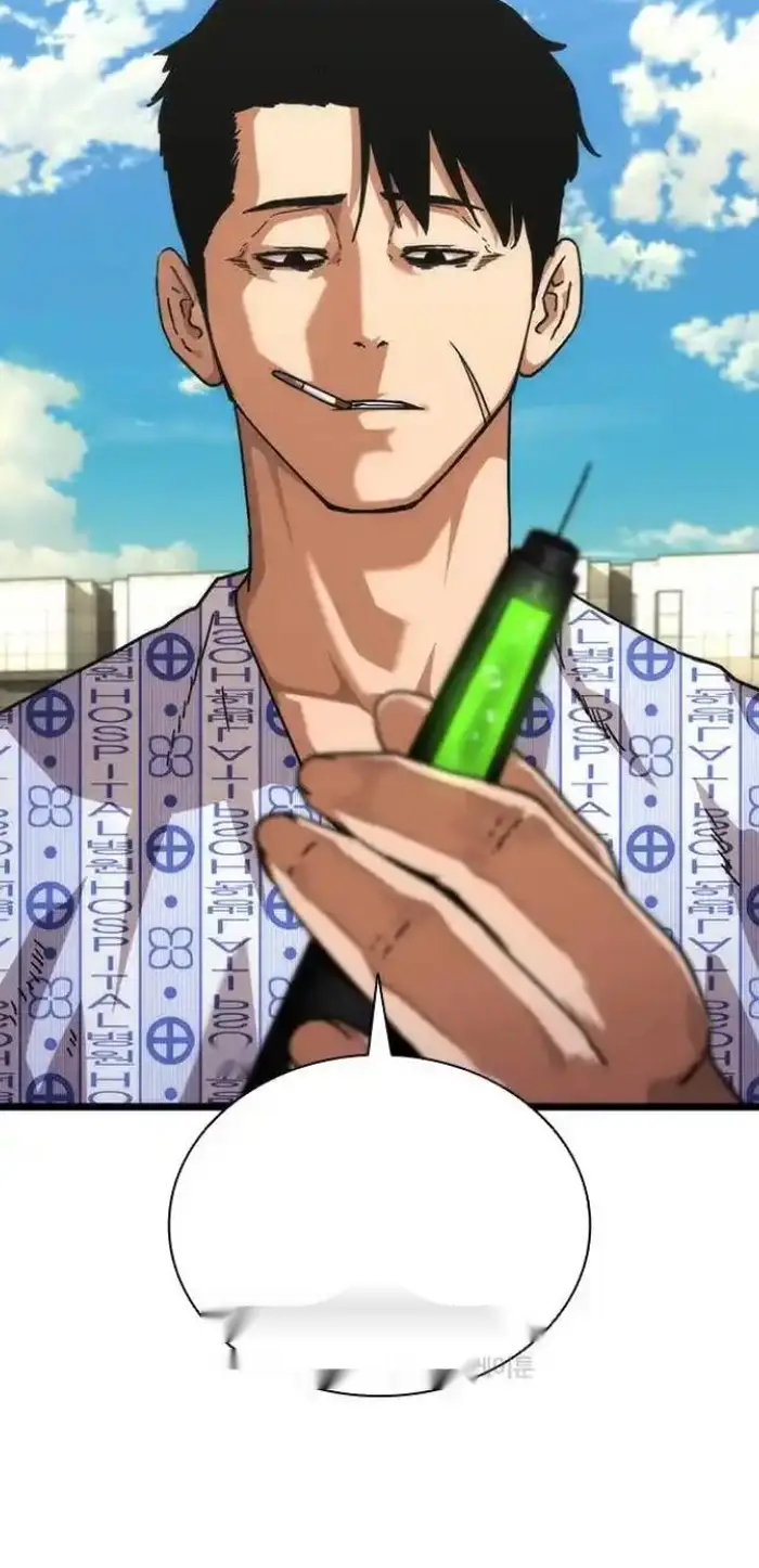 Read Zombie Revelation_ 82-08 fr Manga Online