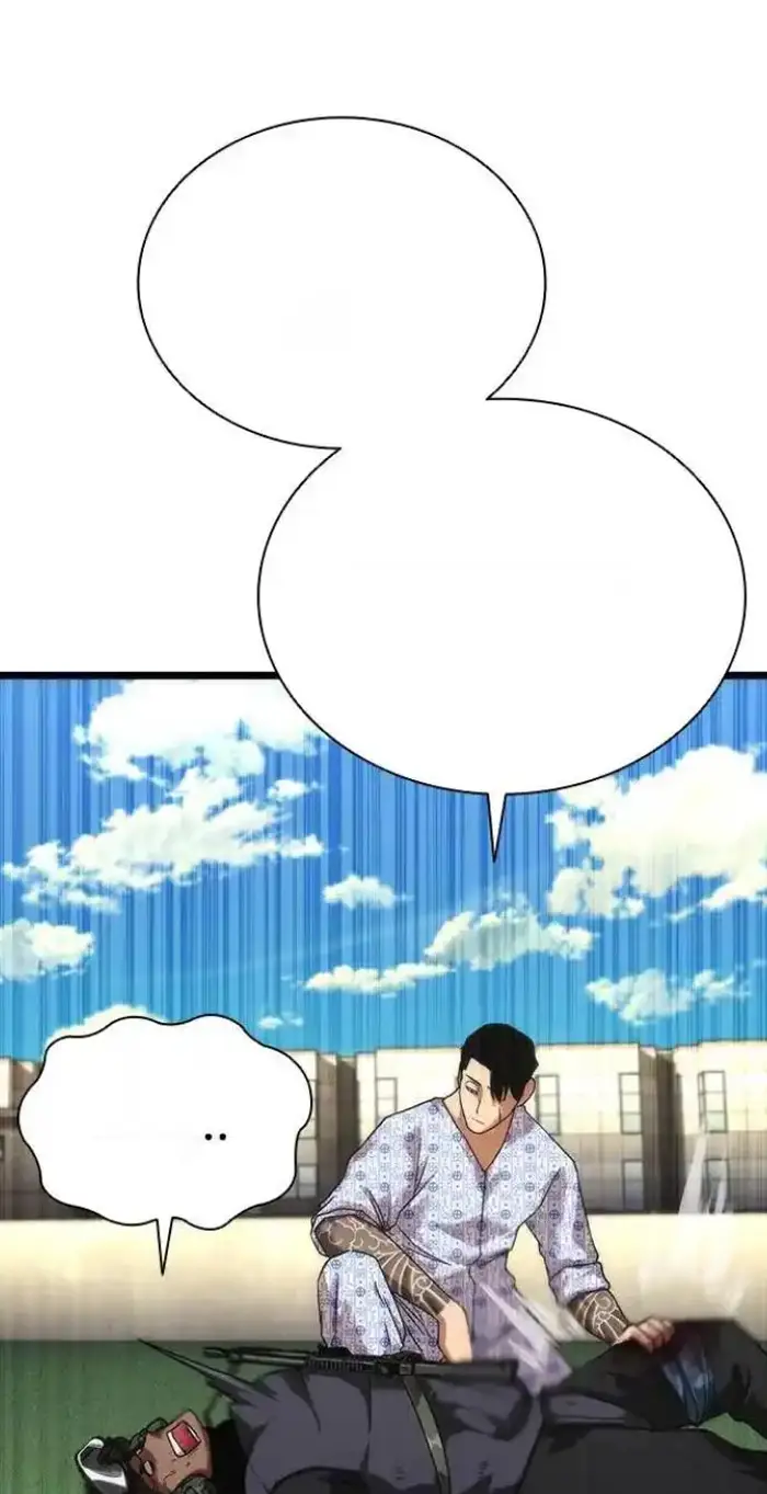 Read Zombie Revelation_ 82-08 fr Manga Online