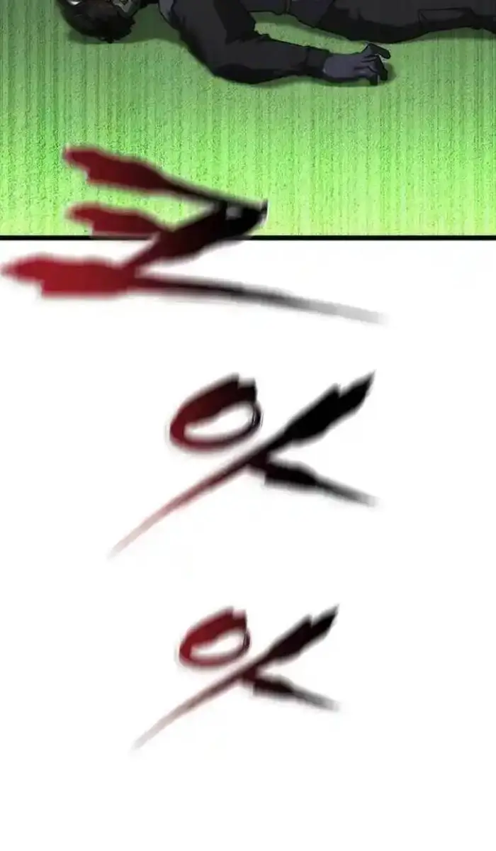 Read Zombie Revelation_ 82-08 fr Manga Online