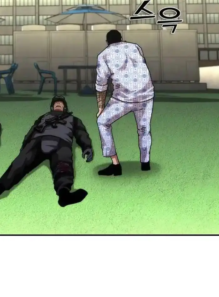 Read Zombie Revelation_ 82-08 fr Manga Online