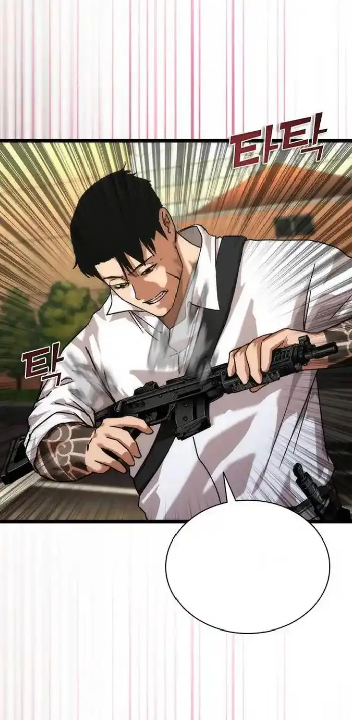 Read Zombie Revelation_ 82-08 fr Manga Online