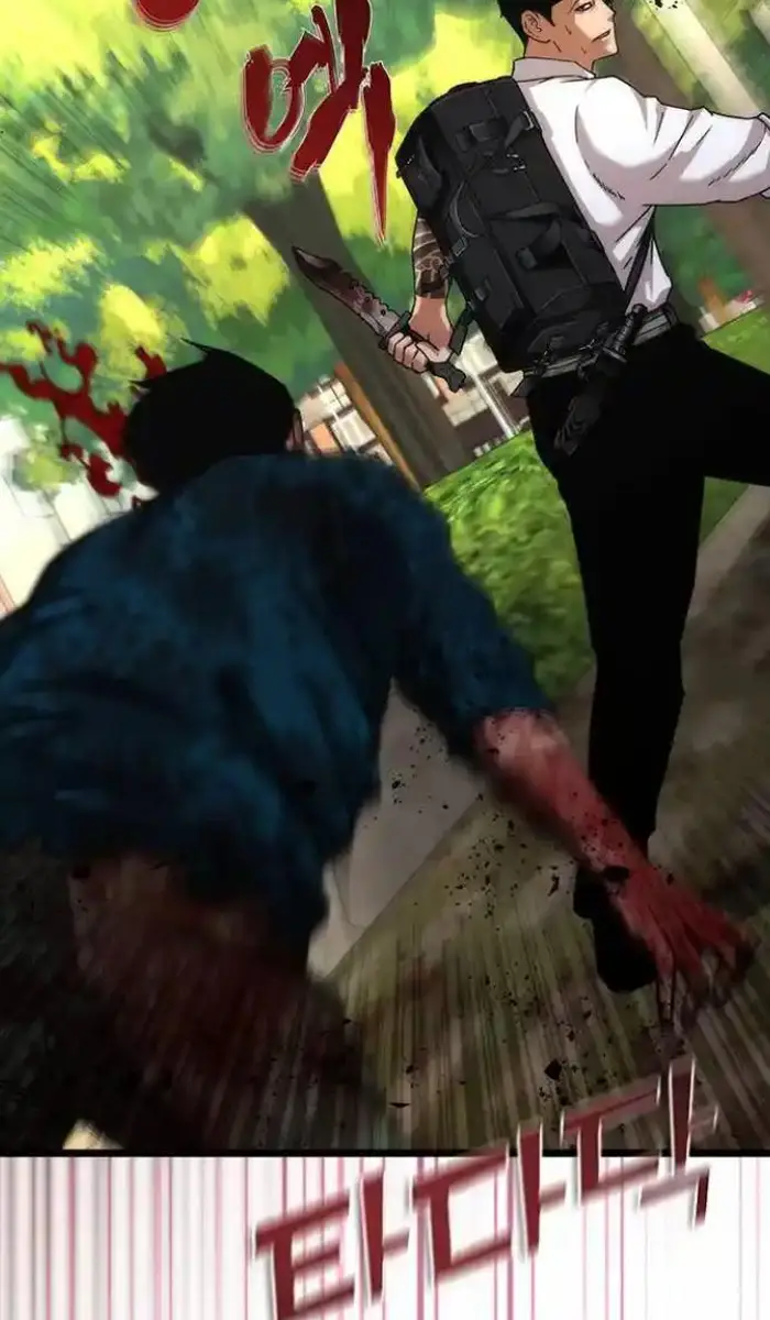 Read Zombie Revelation_ 82-08 fr Manga Online