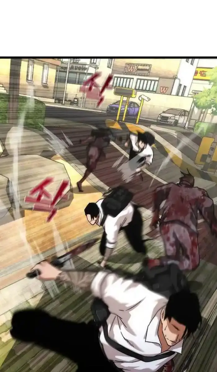 Read Zombie Revelation_ 82-08 fr Manga Online