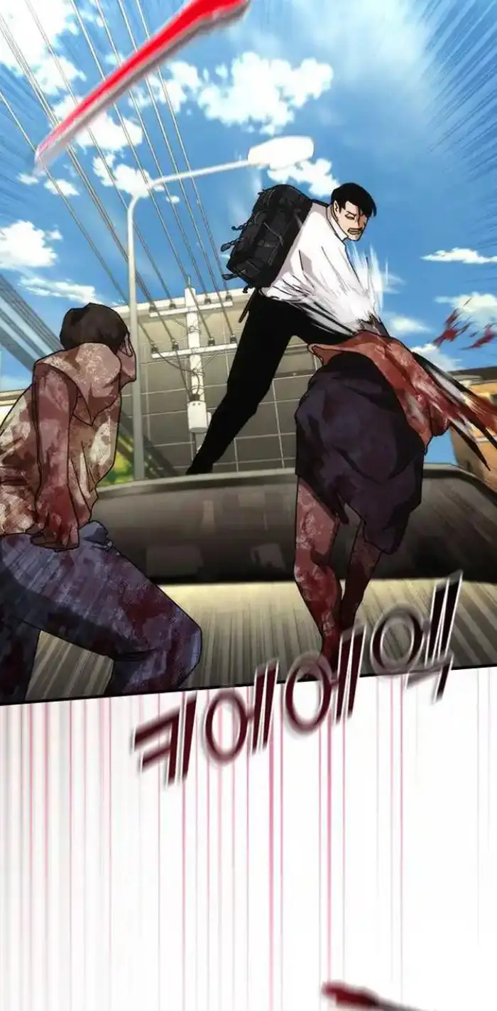 Read Zombie Revelation_ 82-08 fr Manga Online