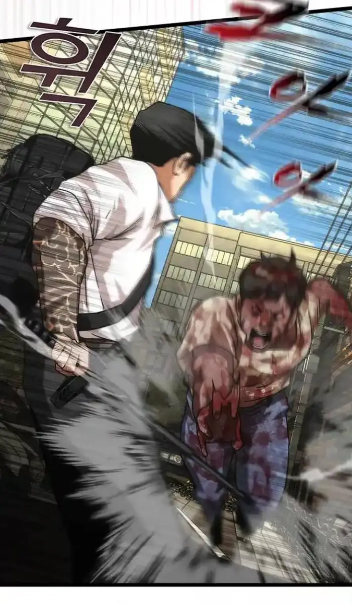 Read Zombie Revelation_ 82-08 fr Manga Online