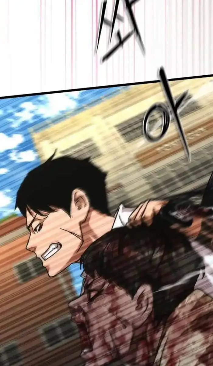 Read Zombie Revelation_ 82-08 fr Manga Online