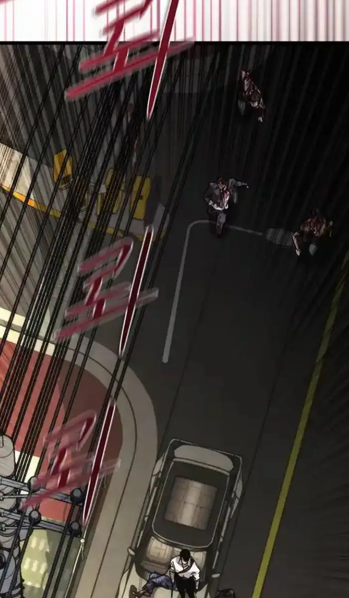 Read Zombie Revelation_ 82-08 fr Manga Online