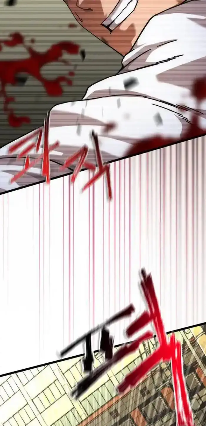 Read Zombie Revelation_ 82-08 fr Manga Online