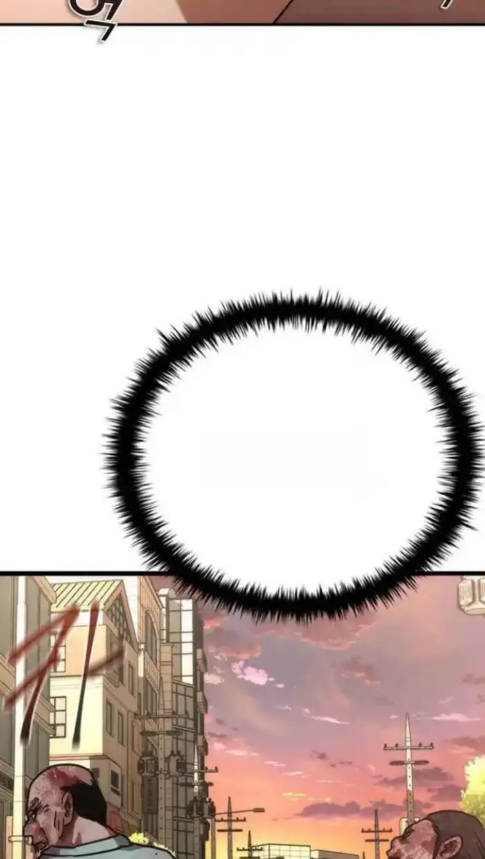 Read Zombie Revelation_ 82-08 fr Manga Online