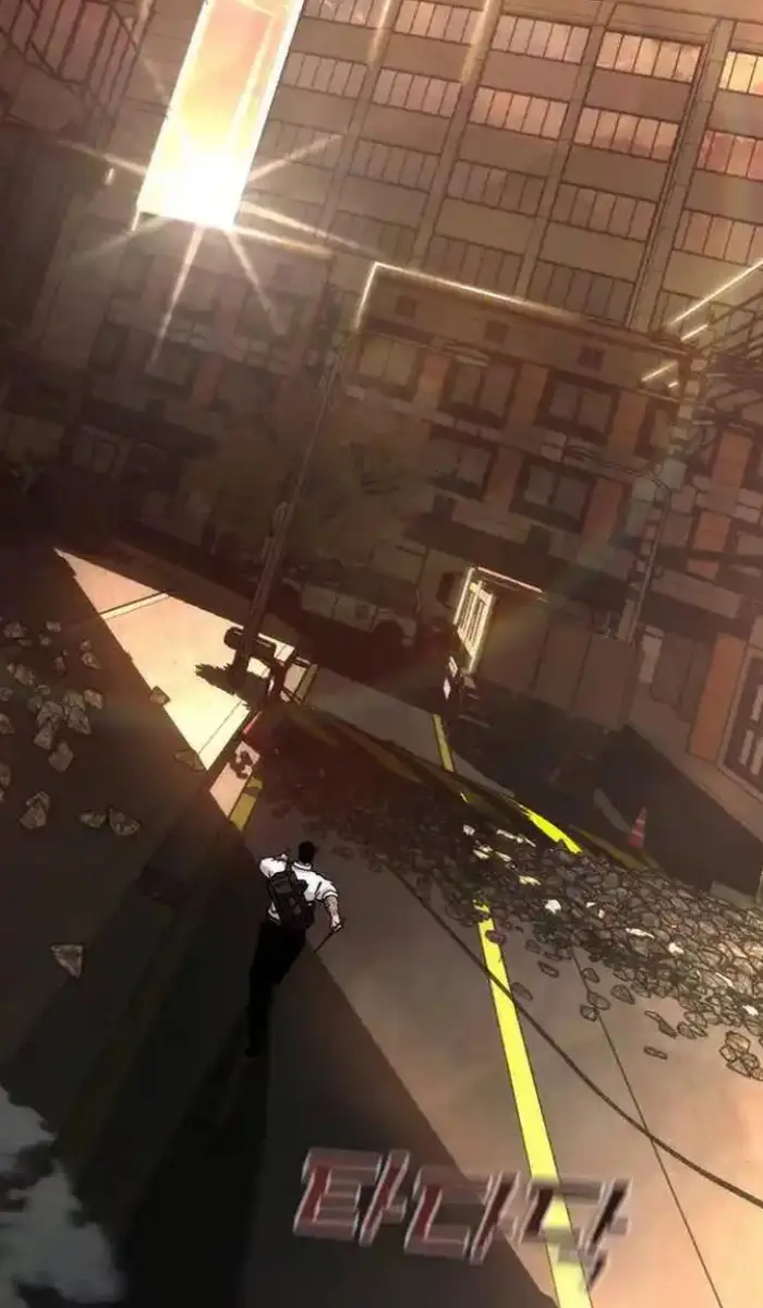 Read Zombie Revelation_ 82-08 fr Manga Online