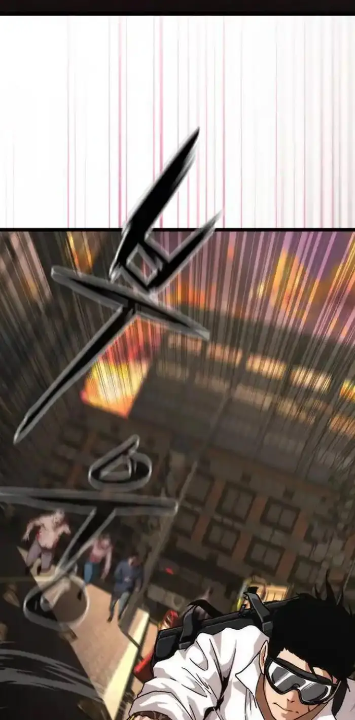 Read Zombie Revelation_ 82-08 fr Manga Online