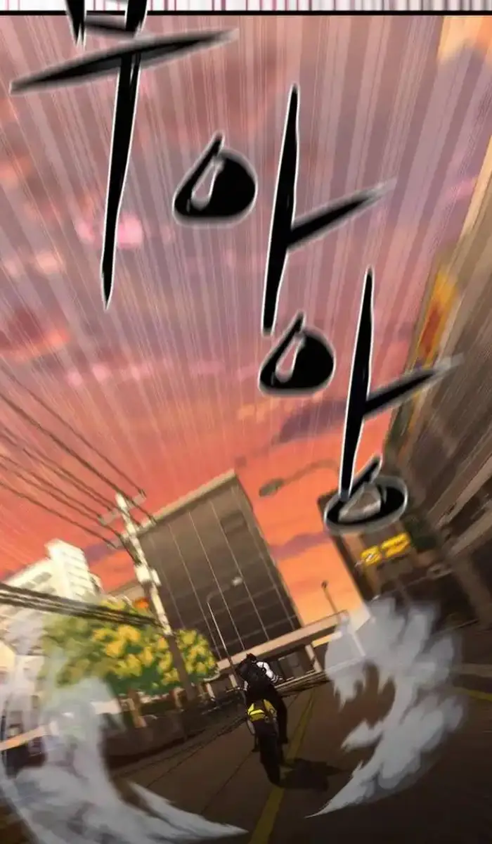 Read Zombie Revelation_ 82-08 fr Manga Online