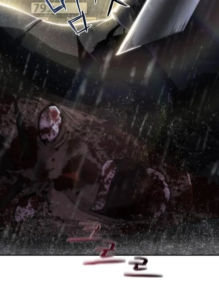 Read Zombie Revelation_ 82-08 fr Manga Online