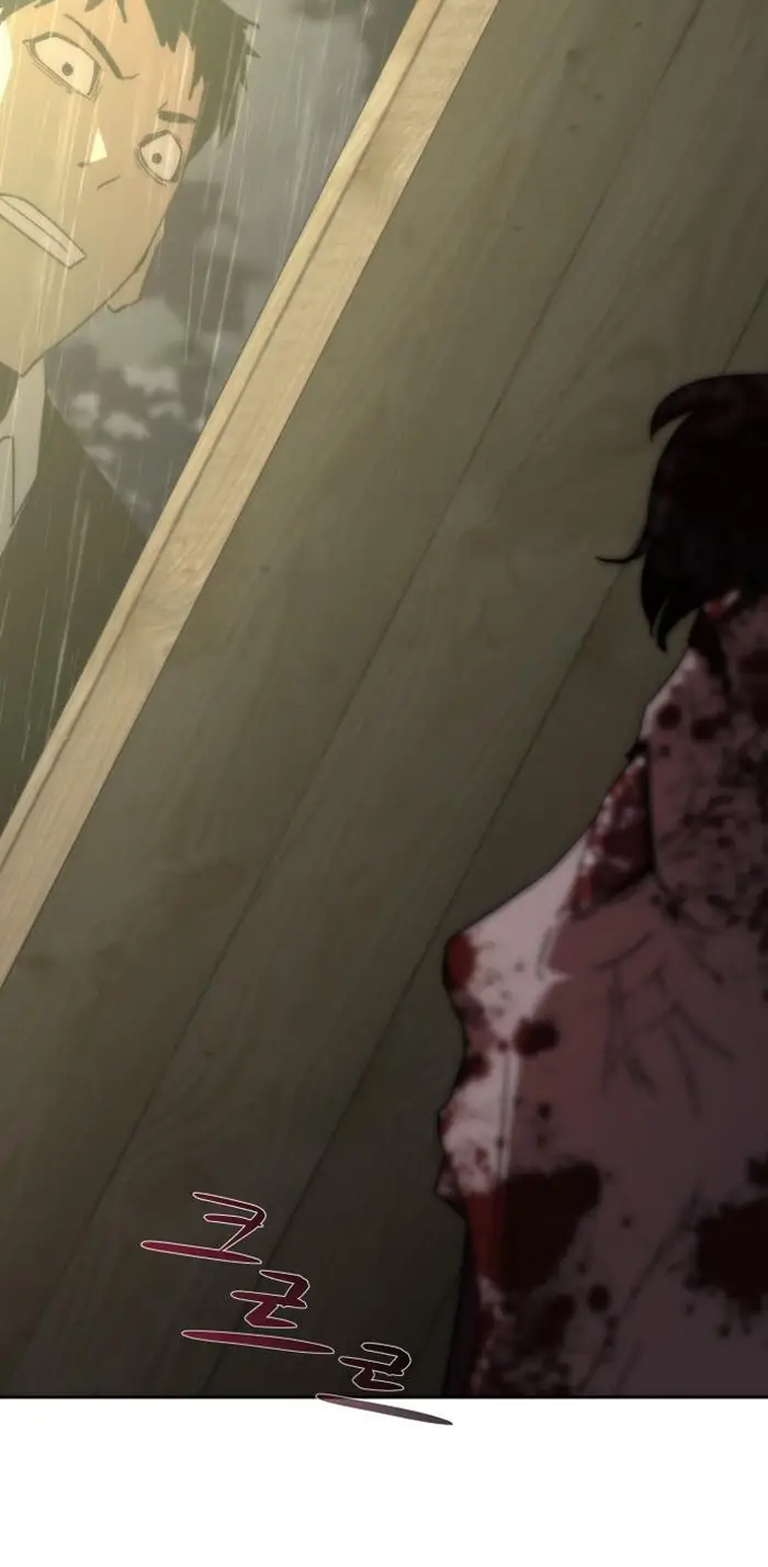 Read Zombie Revelation_ 82-08 fr Manga Online