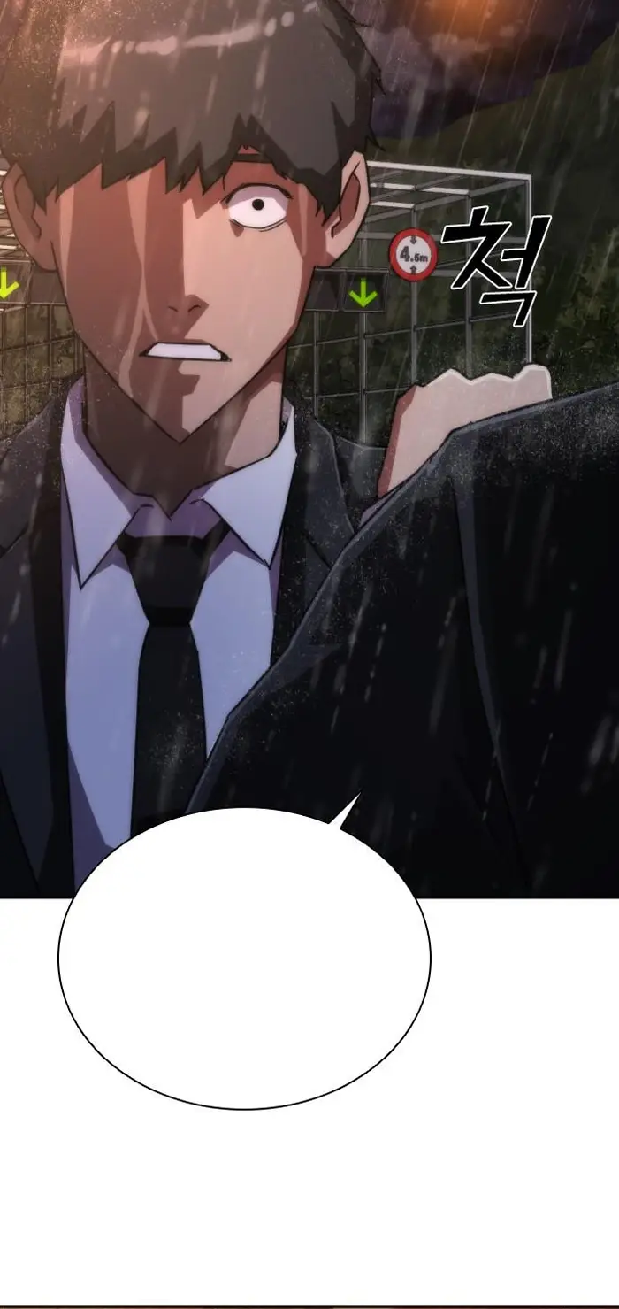 Read Zombie Revelation_ 82-08 fr Manga Online