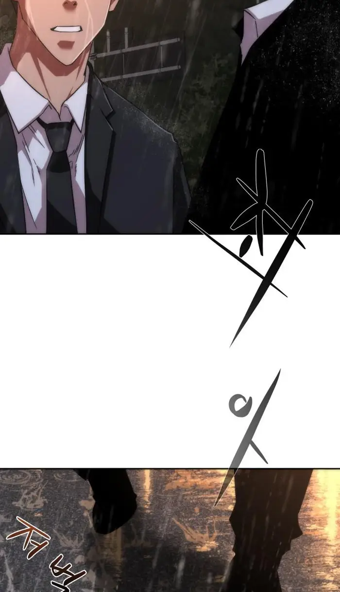 Read Zombie Revelation_ 82-08 fr Manga Online