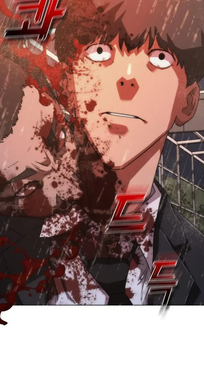 Read Zombie Revelation_ 82-08 fr Manga Online