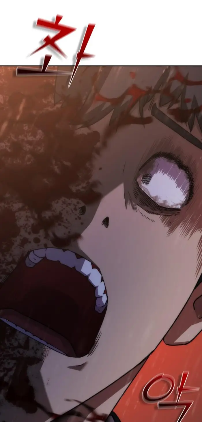 Read Zombie Revelation_ 82-08 fr Manga Online