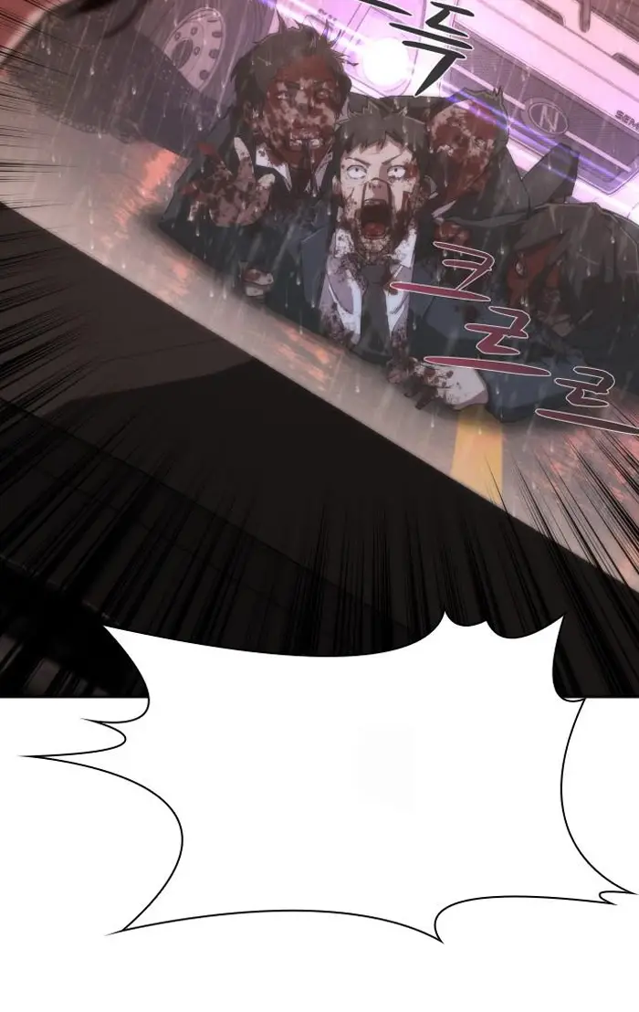Read Zombie Revelation_ 82-08 fr Manga Online