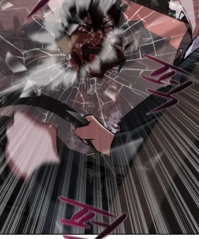 Read Zombie Revelation_ 82-08 fr Manga Online