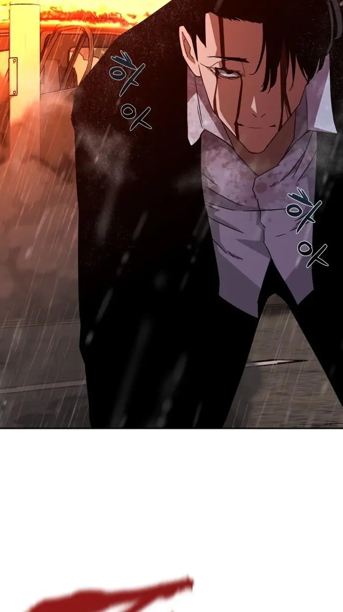Read Zombie Revelation_ 82-08 fr Manga Online