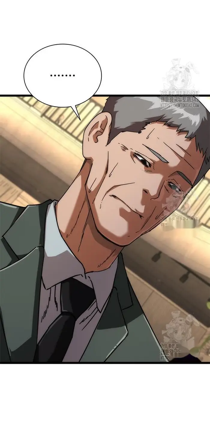 Read Zombie Revelation_ 82-08 fr Manga Online