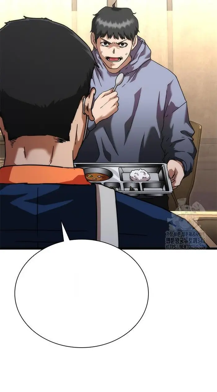 Read Zombie Revelation_ 82-08 fr Manga Online