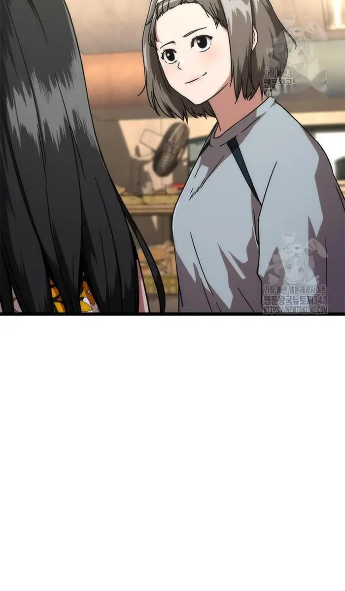 Read Zombie Revelation_ 82-08 fr Manga Online