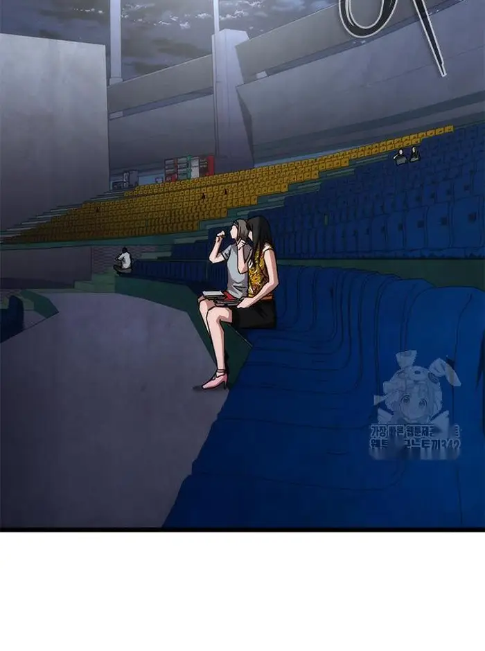 Read Zombie Revelation_ 82-08 fr Manga Online