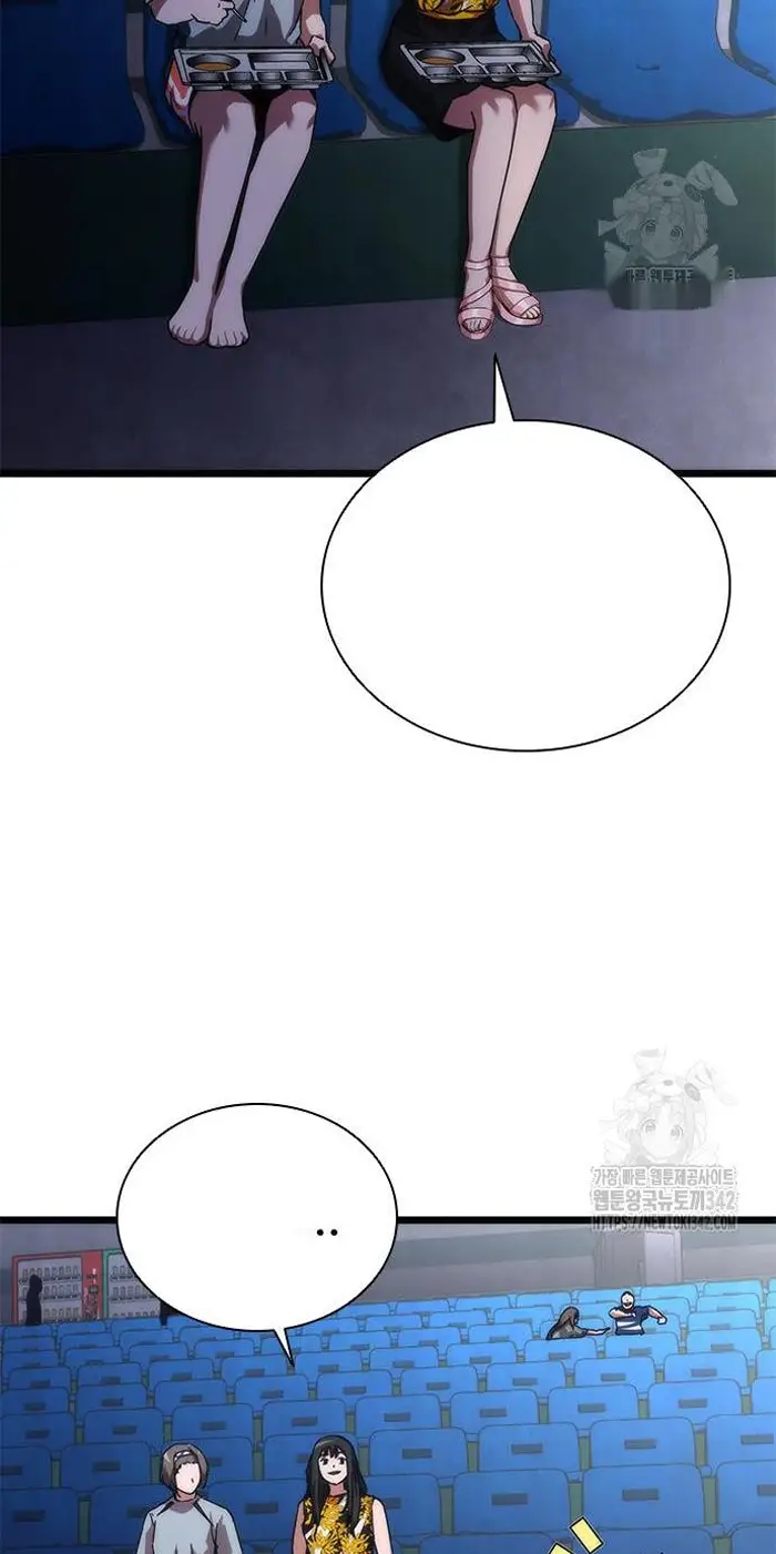 Read Zombie Revelation_ 82-08 fr Manga Online