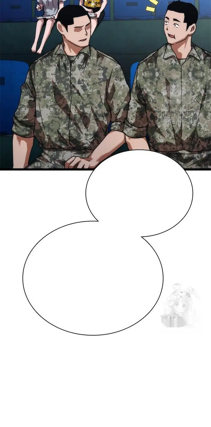 Read Zombie Revelation_ 82-08 fr Manga Online