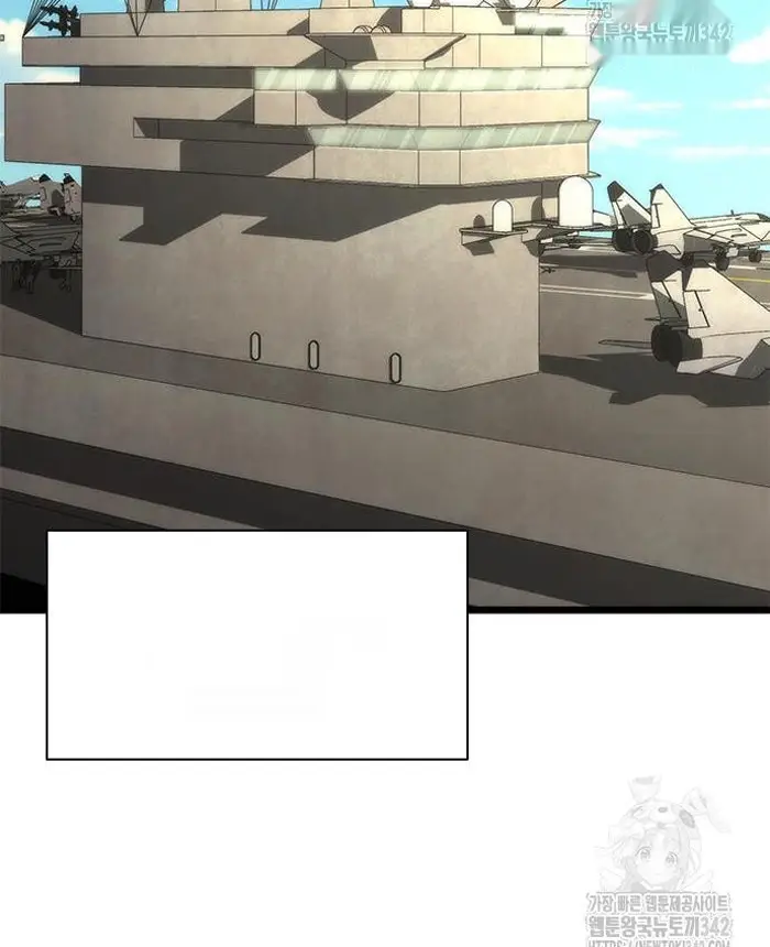 Read Zombie Revelation_ 82-08 fr Manga Online