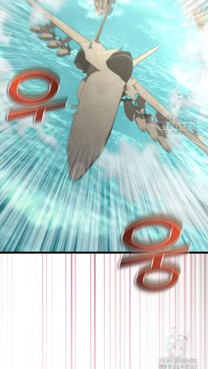 Read Zombie Revelation_ 82-08 fr Manga Online